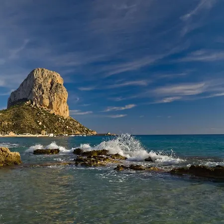 Imperial Park-7 By Interhome Holiday home Calpe